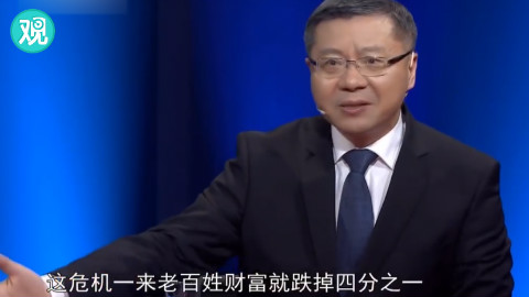 中国模式是社会与政府良性互动 而不是对抗